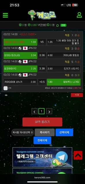 증거 이미지 1