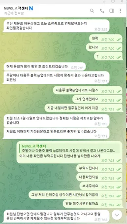 증거 이미지 12