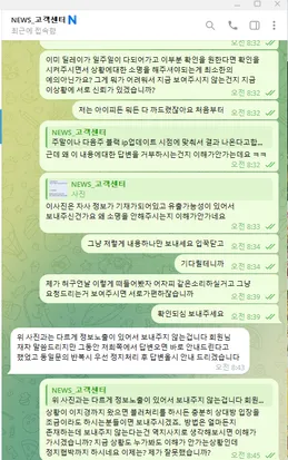 증거 이미지 13