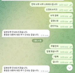 증거 이미지 14
