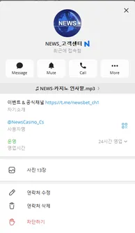 증거 이미지 17
