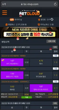 증거 이미지 1