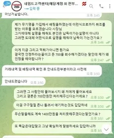 증거 이미지 9