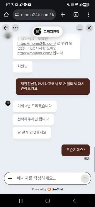 증거 이미지 8