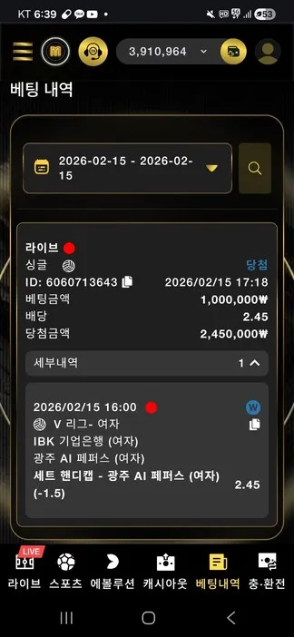증거 이미지 1