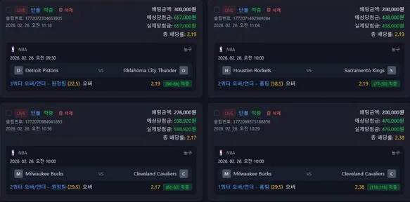 증거 이미지 1