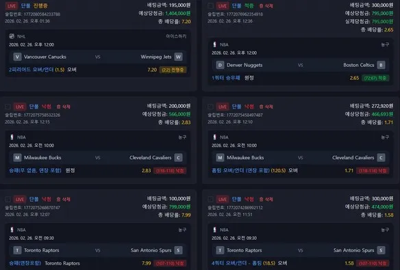 증거 이미지 3