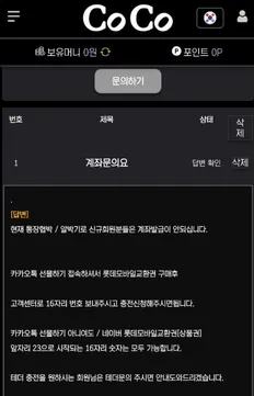 증거 이미지 1