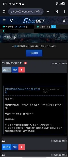 증거 이미지 8