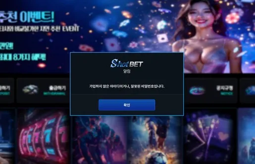 증거 이미지 9