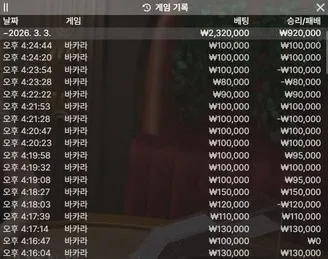 증거 이미지 2
