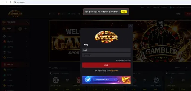 증거 이미지 1