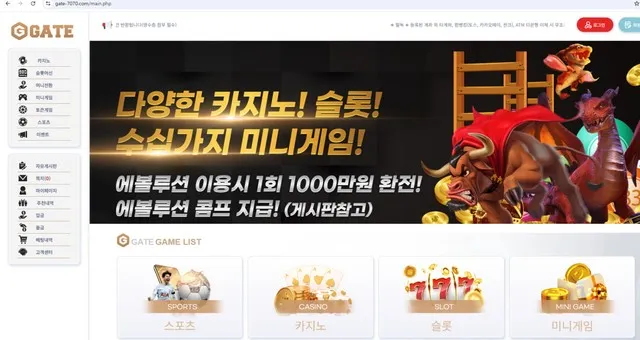 증거 이미지 2