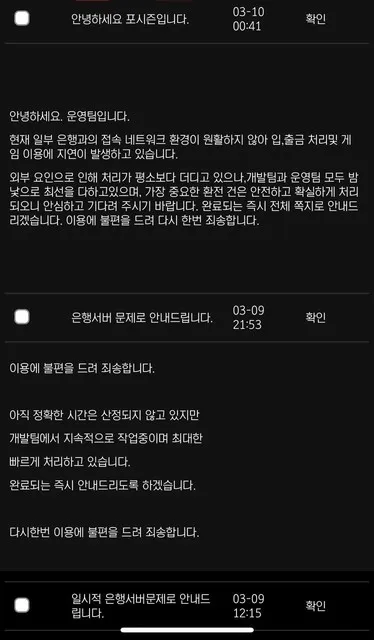 증거 이미지 1