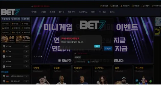 증거 이미지 1