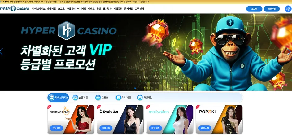 증거 이미지 1