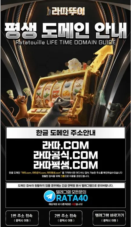 증거 이미지 2