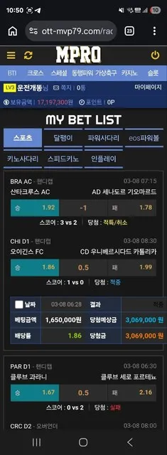 증거 이미지 1