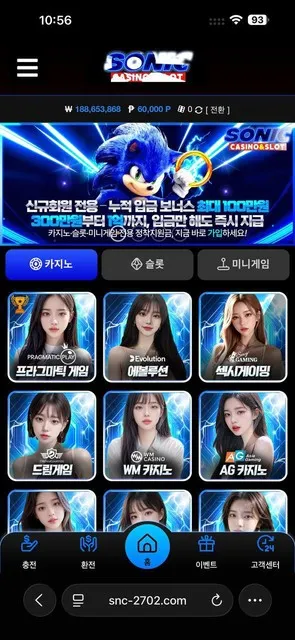 증거 이미지 8