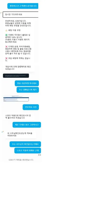 증거 이미지 1