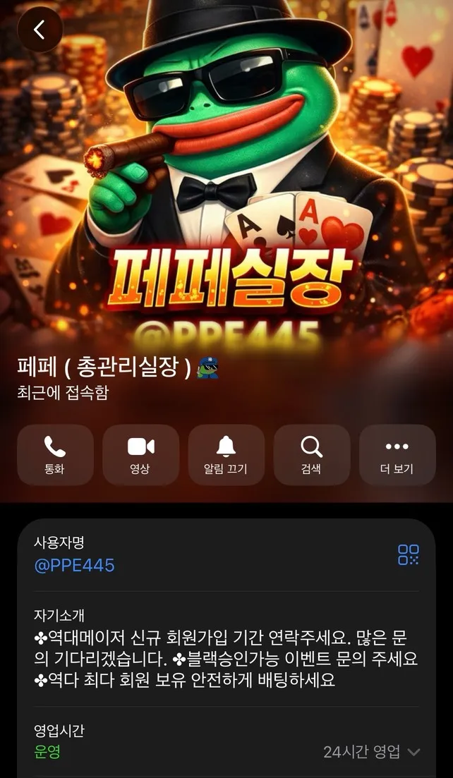 증거 이미지 3