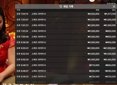 증거 이미지 13