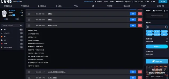 증거 이미지 14
