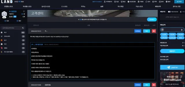 증거 이미지 15