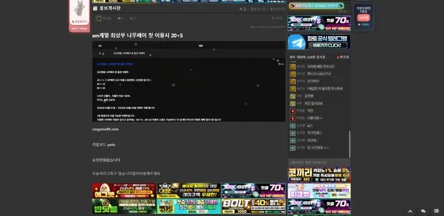 증거 이미지 3