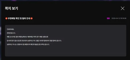 증거 이미지 1
