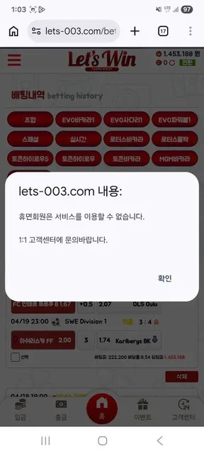 증거 이미지 1