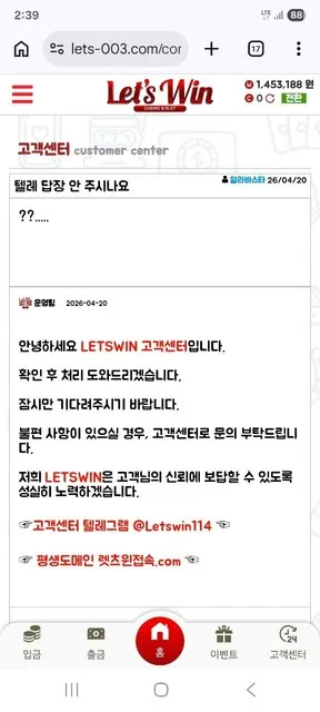 증거 이미지 4