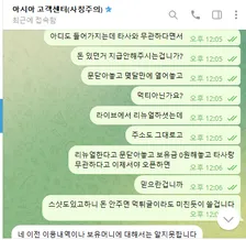 증거 이미지 2