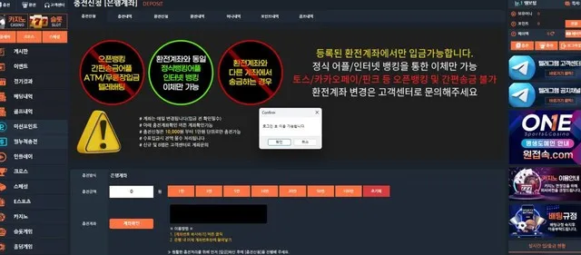 증거 이미지 1