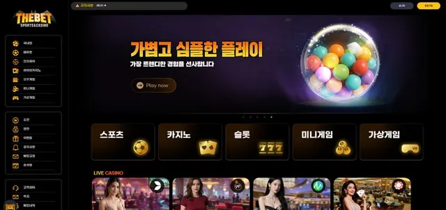증거 이미지 1