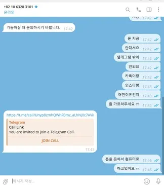 증거 이미지 2