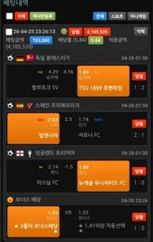 증거 이미지 1