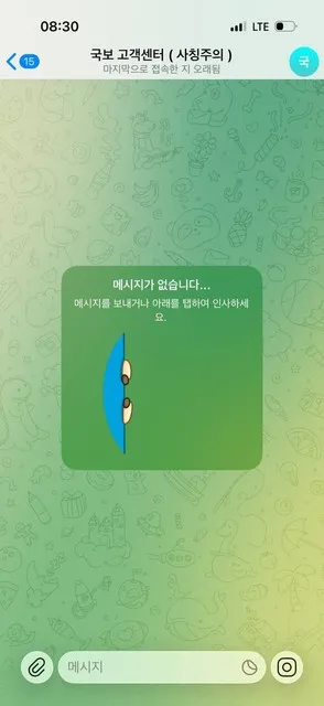 증거 이미지 1