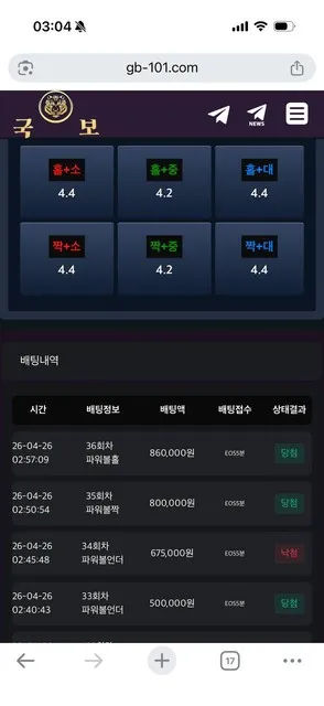 증거 이미지 11