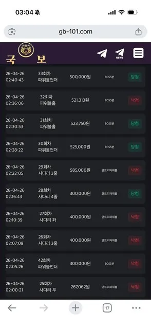 증거 이미지 13