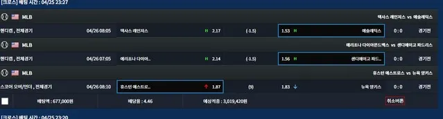 증거 이미지 1
