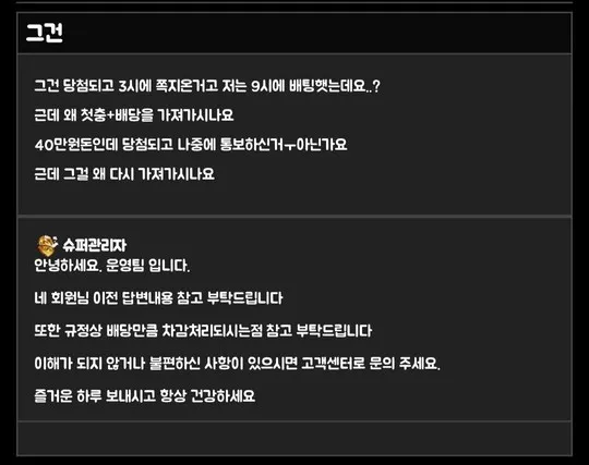 증거 이미지 4