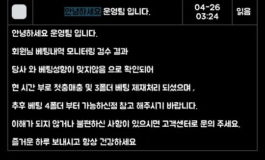 증거 이미지 5