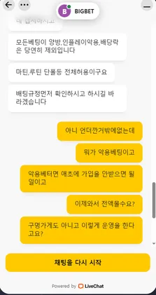 증거 이미지 3