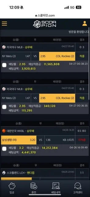 증거 이미지 1