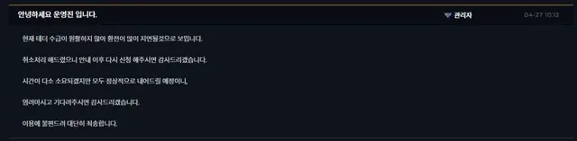 증거 이미지 3