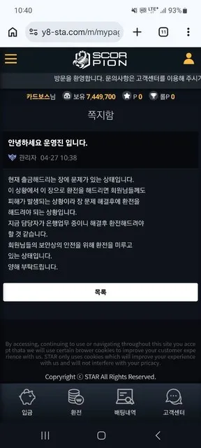 증거 이미지 1
