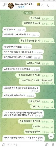 증거 이미지 1