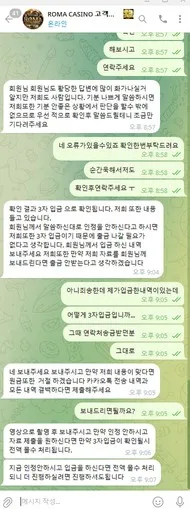 증거 이미지 5