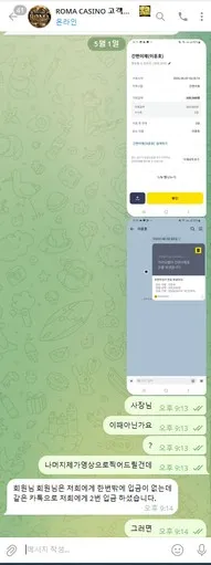 증거 이미지 6